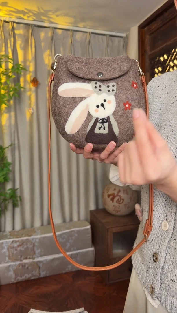 羊毛非遗羊毛毡包 蛋蛋包三花兔