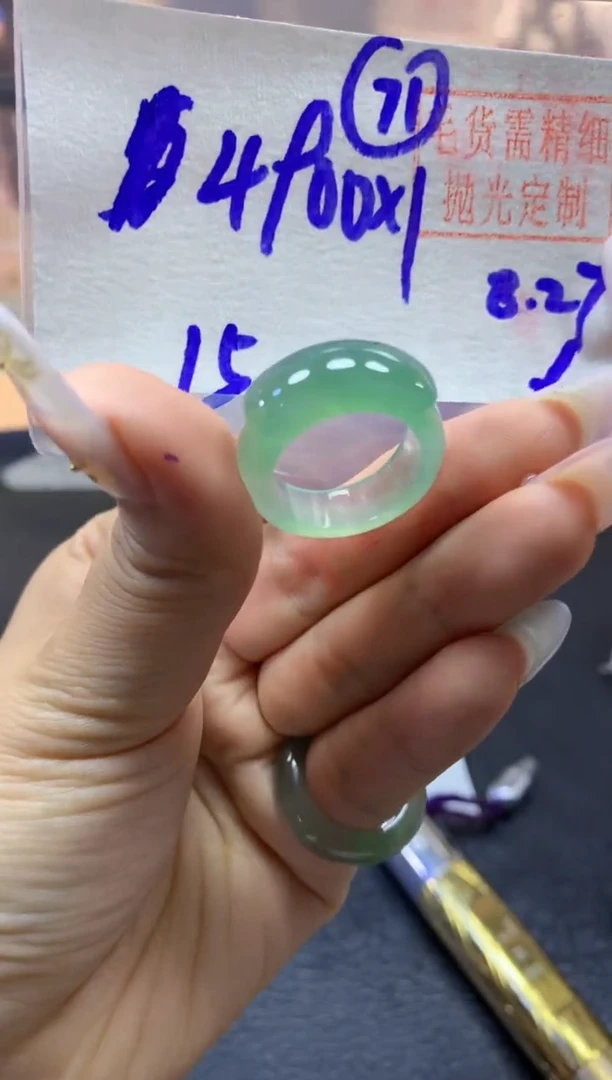 未镶嵌定制翡翠戒圈#4900元-毛货需精细抛光