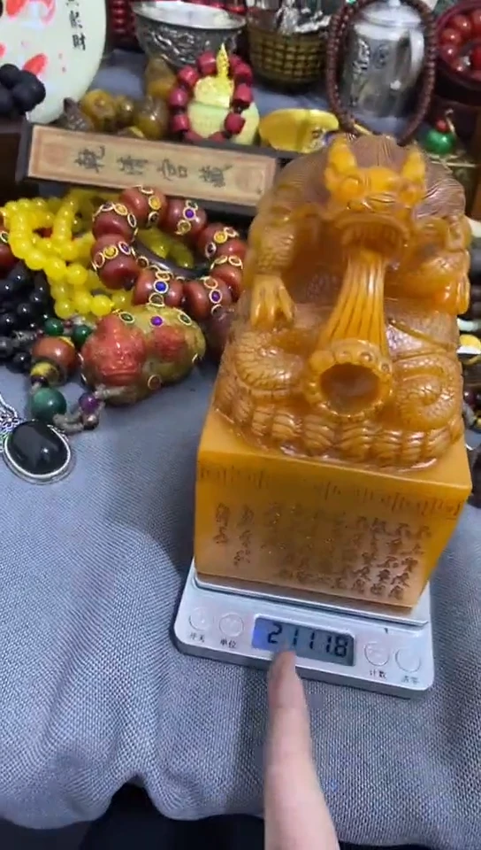 【闪购商品】织绣闪购链接  如图所示
