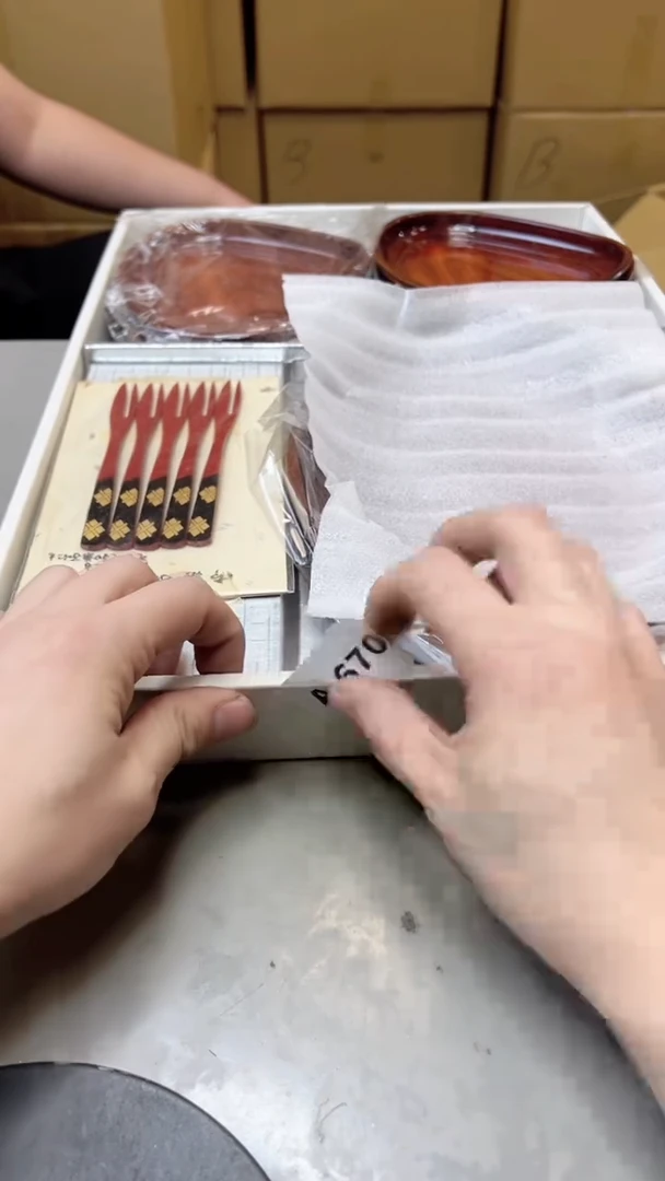 【闪购商品】瓷片670聚宝缘海淘精选