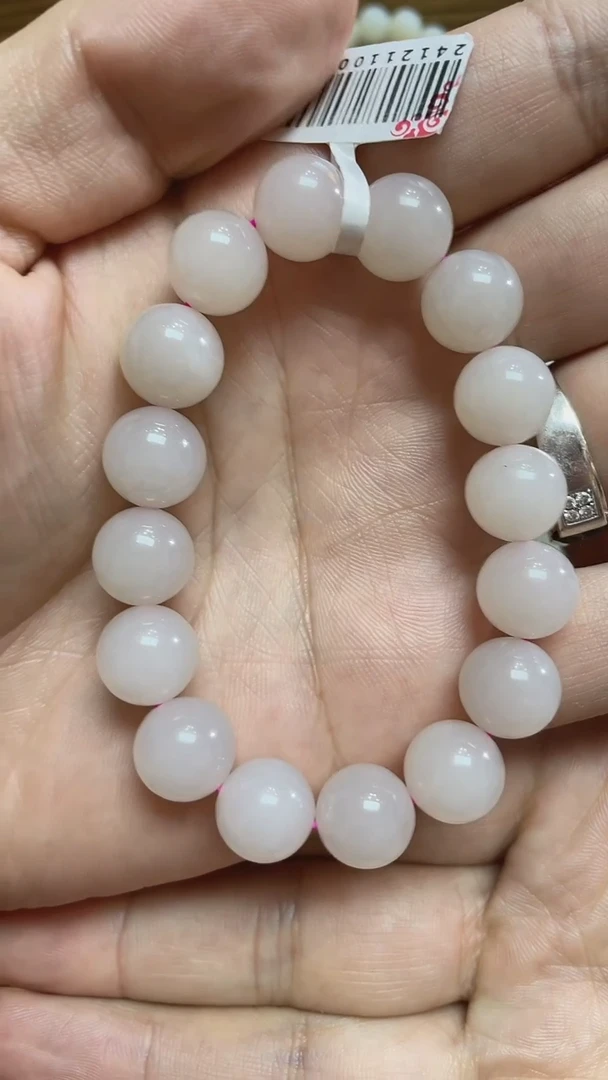 【闪购商品】和田玉未镶嵌1GG 藕粉手串