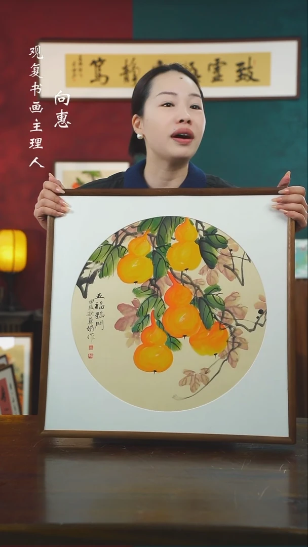 【闪购商品】书法MJ莫娟30-53*53绘画手绘同款