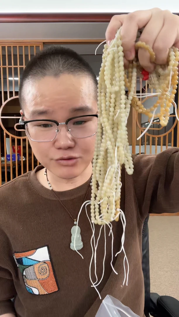 【闪购商品】和田玉项链未镶嵌卡6且末迪克兰带糖 108多样性发一