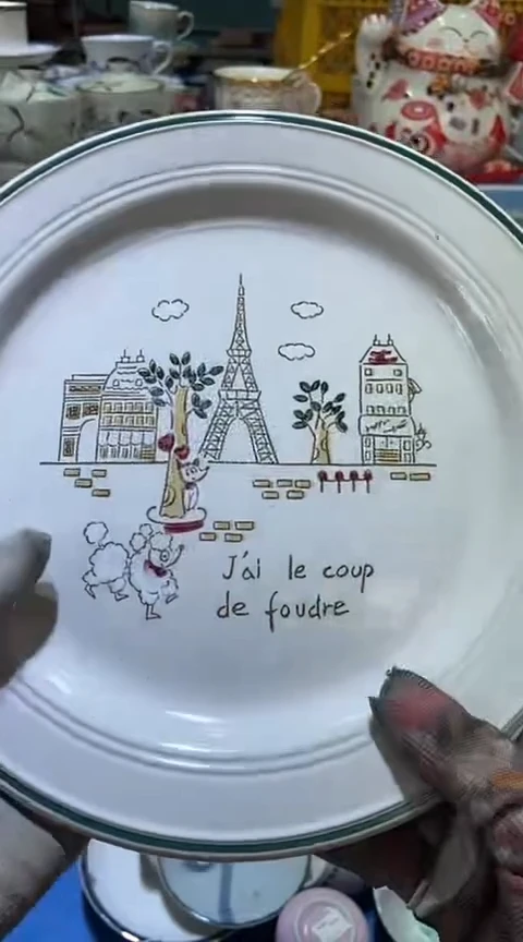 【闪购商品】瓷片1111111111111111