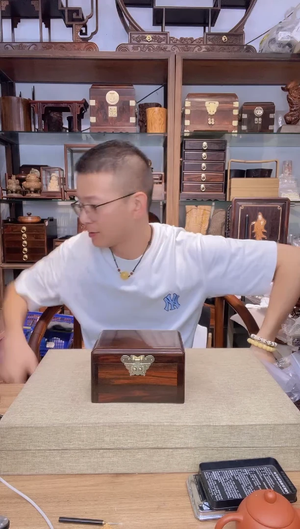 乌木类书架178大红酸枝底拼板首饰盒