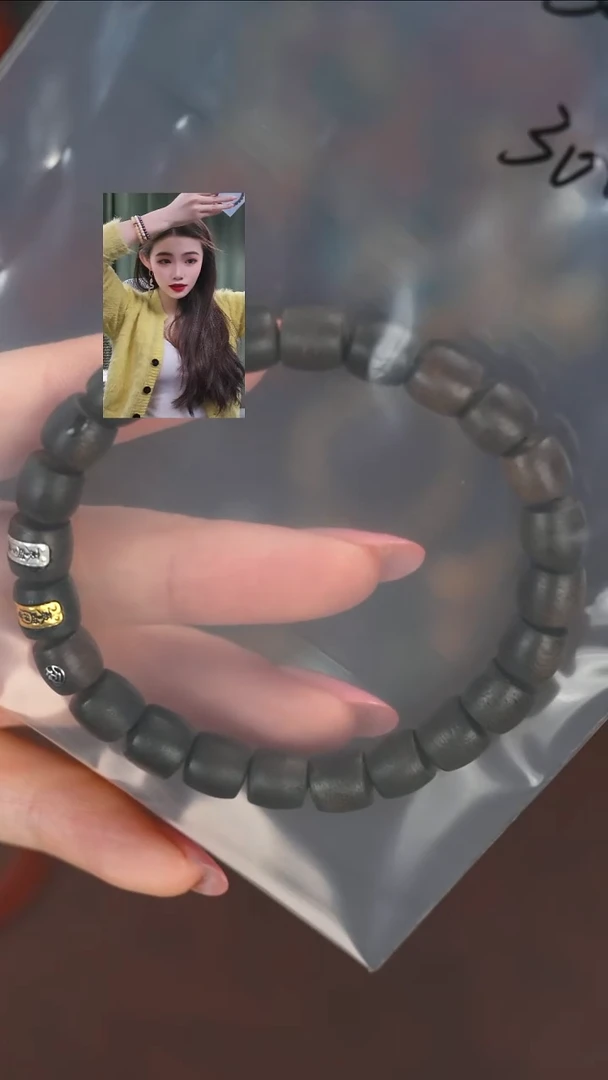 【闪购商品】沉香手串11111111111111