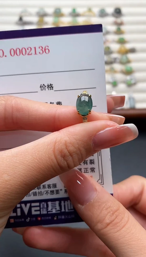 银S925镶嵌戒指翡翠555555+4