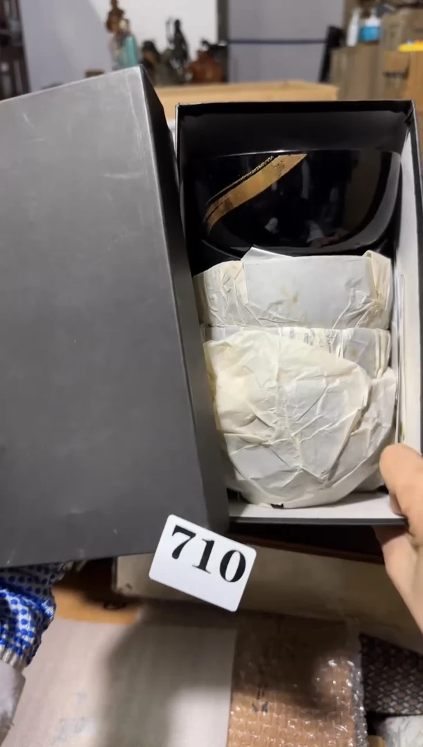 瓷片瓷片中古回流孤品默认微瑕710
