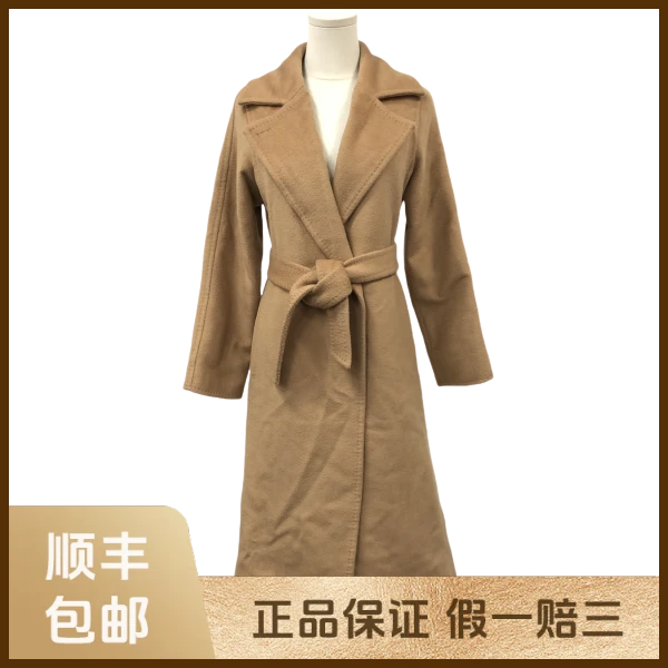 妃鱼/麦丝玛拉/骆驼绒/大衣/95新/s零九一五