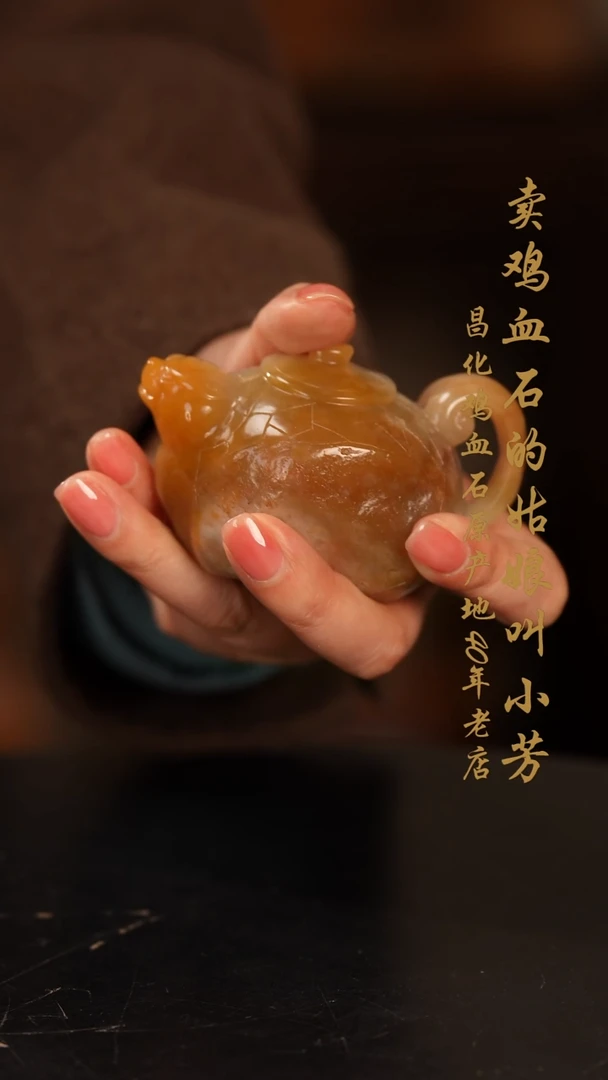 【闪购商品】田黄石摆件印章挂件手玩