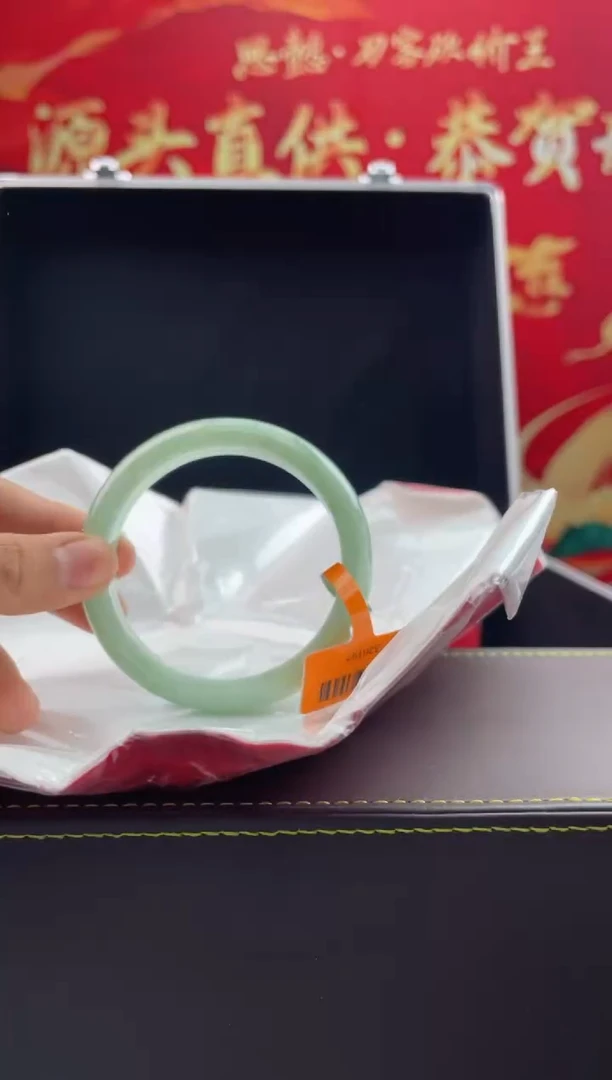 【闪购商品】翡翠手镯未镶嵌23翡翠手镯