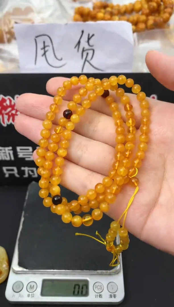 蜜蜡未镶嵌珠宝奇石110