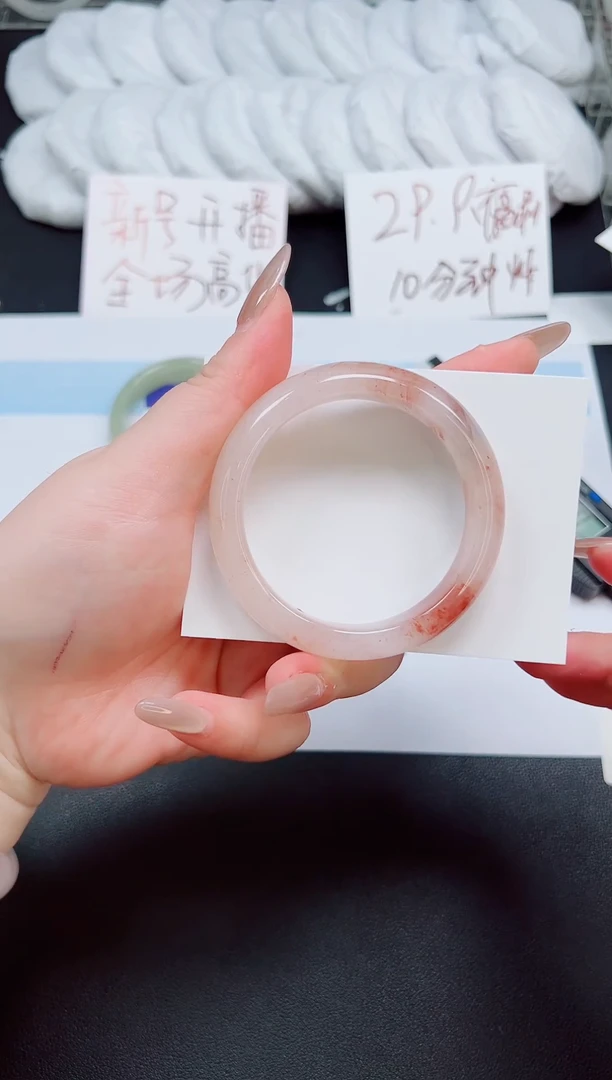 未镶嵌手镯石英岩玉372-54.5