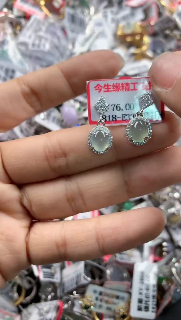 银S925镶嵌戒指翡翠15    10