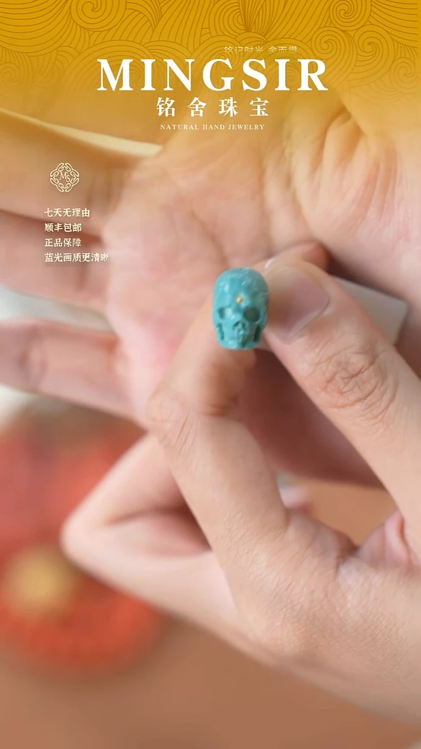 未镶嵌绿松石珠宝奇石德*闪9绿松雕刻2g+