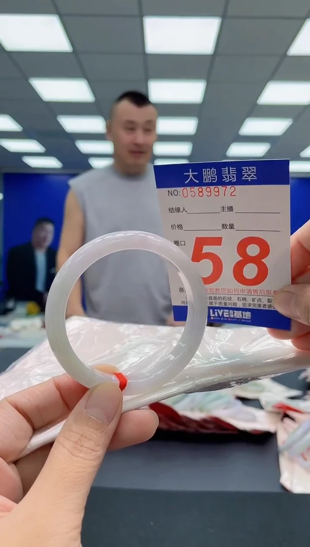 未镶嵌手镯翡翠AAAAAAAAA