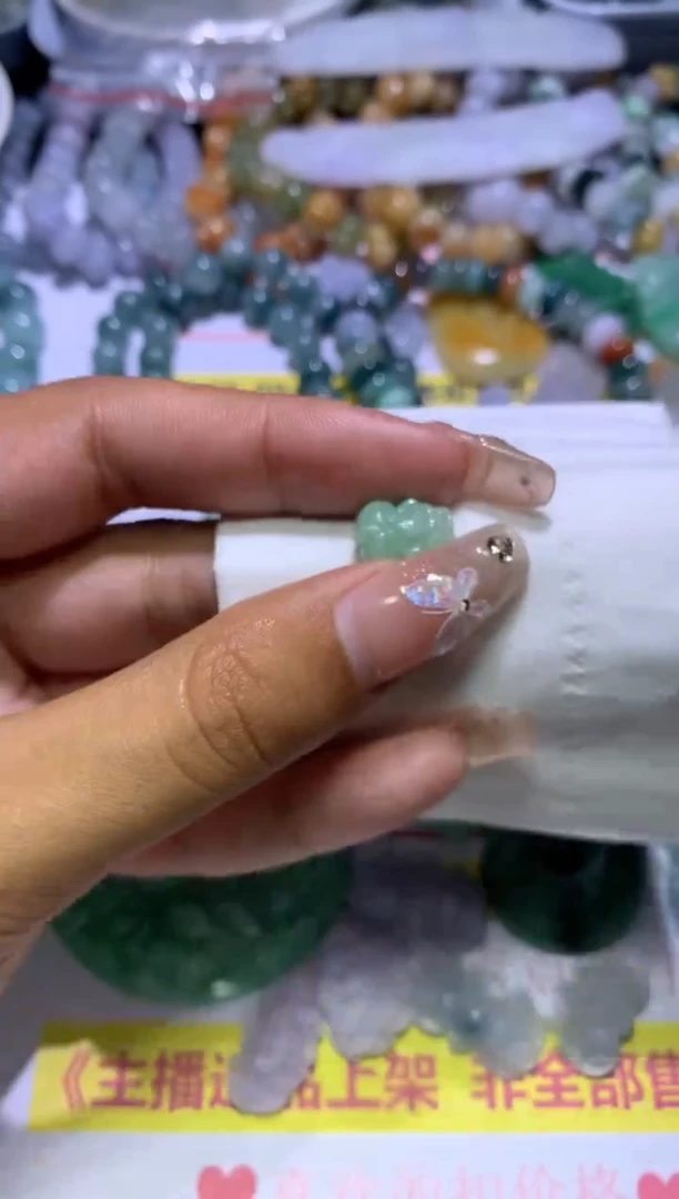 【闪购商品】定制翡翠未镶嵌MJX035501