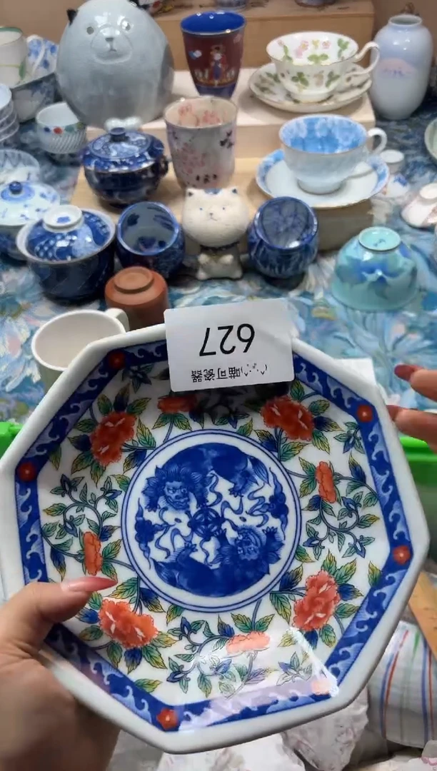 瓷片鑫****N 喵可瓷器 闪购类型 定向 鑫垚@H