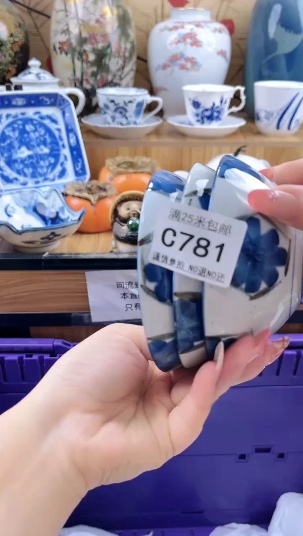 锦***。==============c781