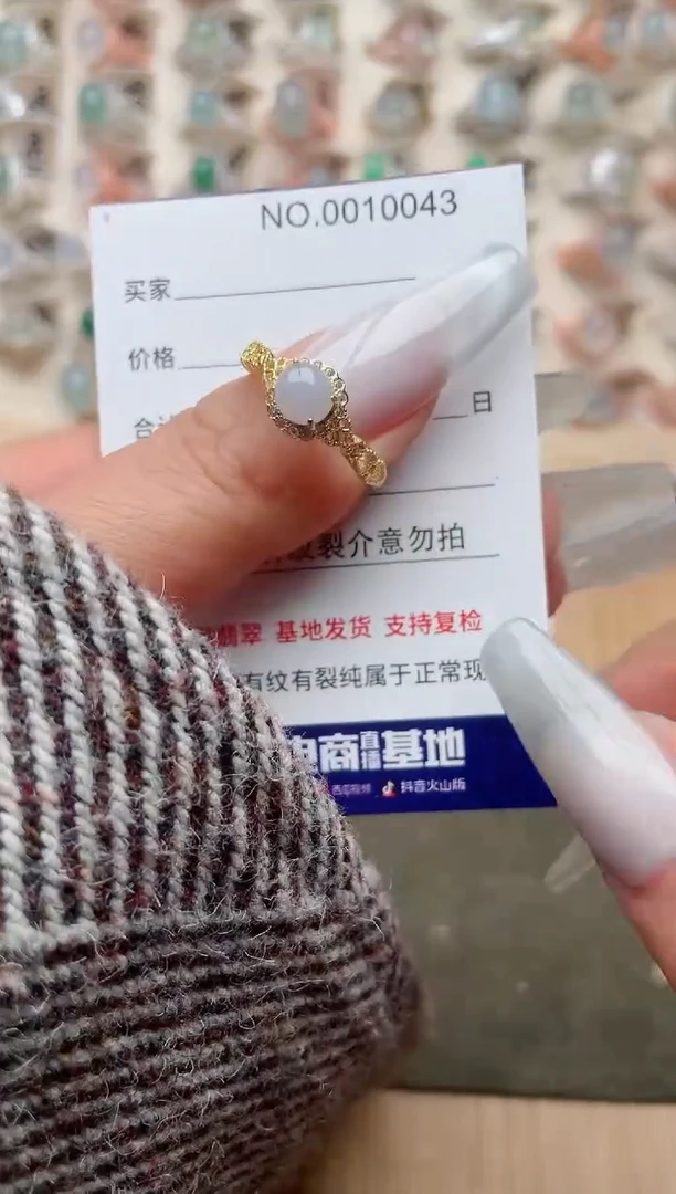 【闪购商品】翡翠戒指银S925镶嵌·