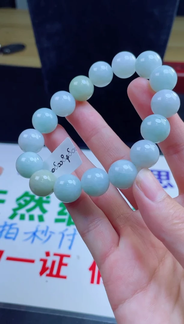 未镶嵌戒指翡翠珠串