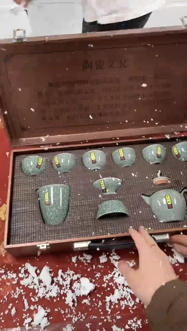 【闪购商品】精品茶具@@@@@@@@@@@