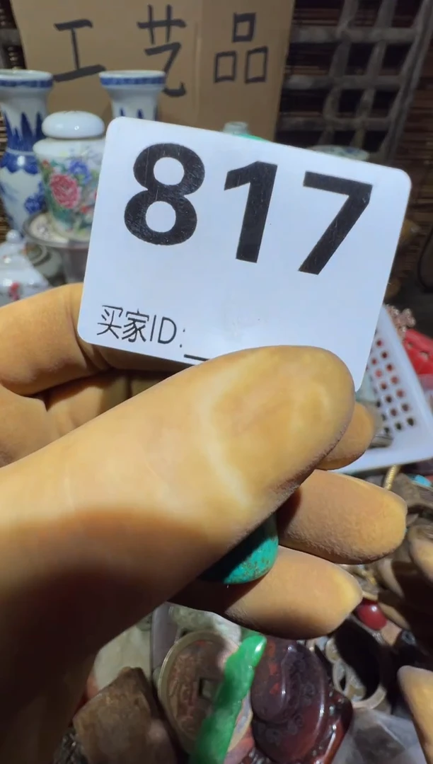 五**雪顺和妙笔生花专属链接
