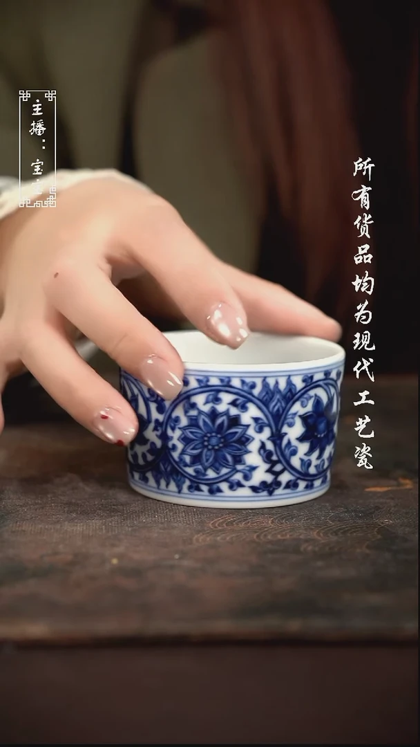 微瑕 福利手绘现代高温瓷  柴
