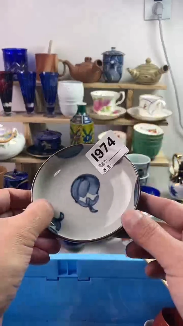 瓷片77777777777I 974