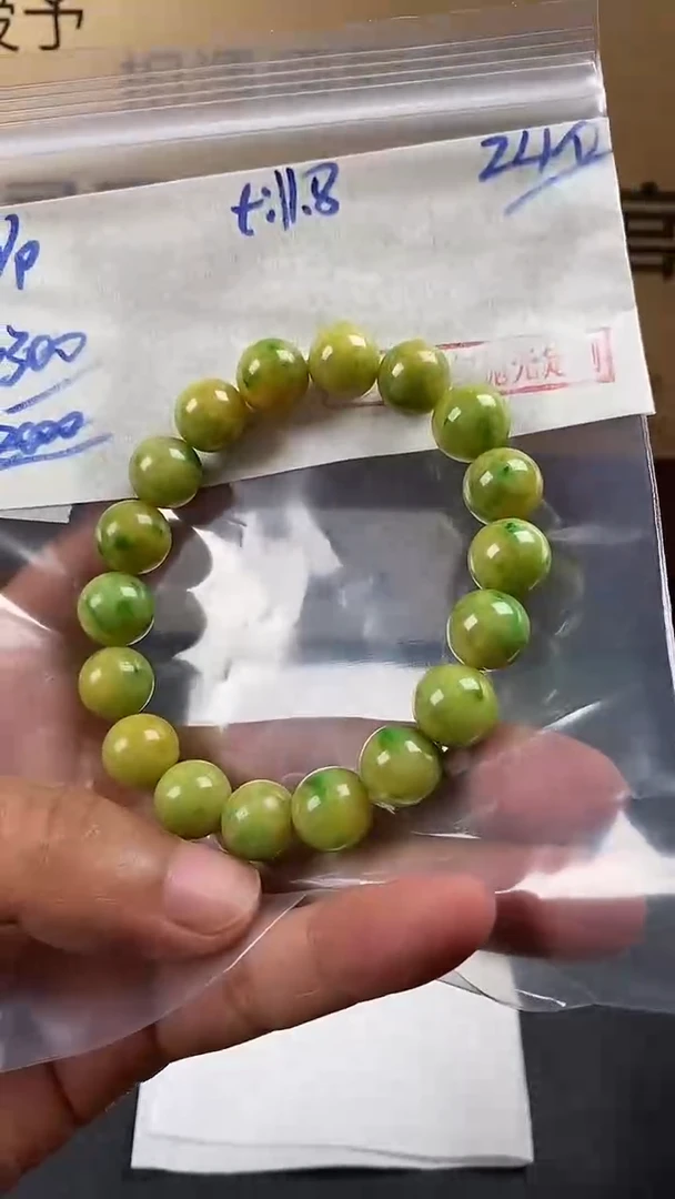 未镶嵌定制翡翠毛货需精细抛光多样性发货拍一发一