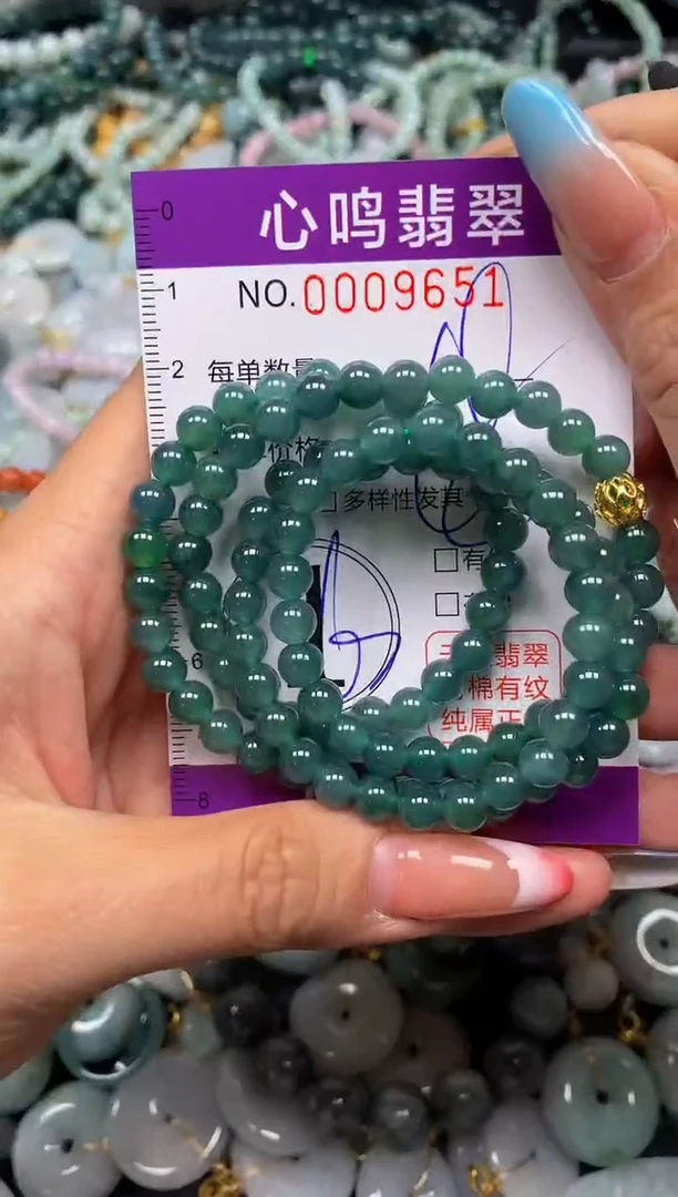 翡翠未镶嵌颈饰闪购009651