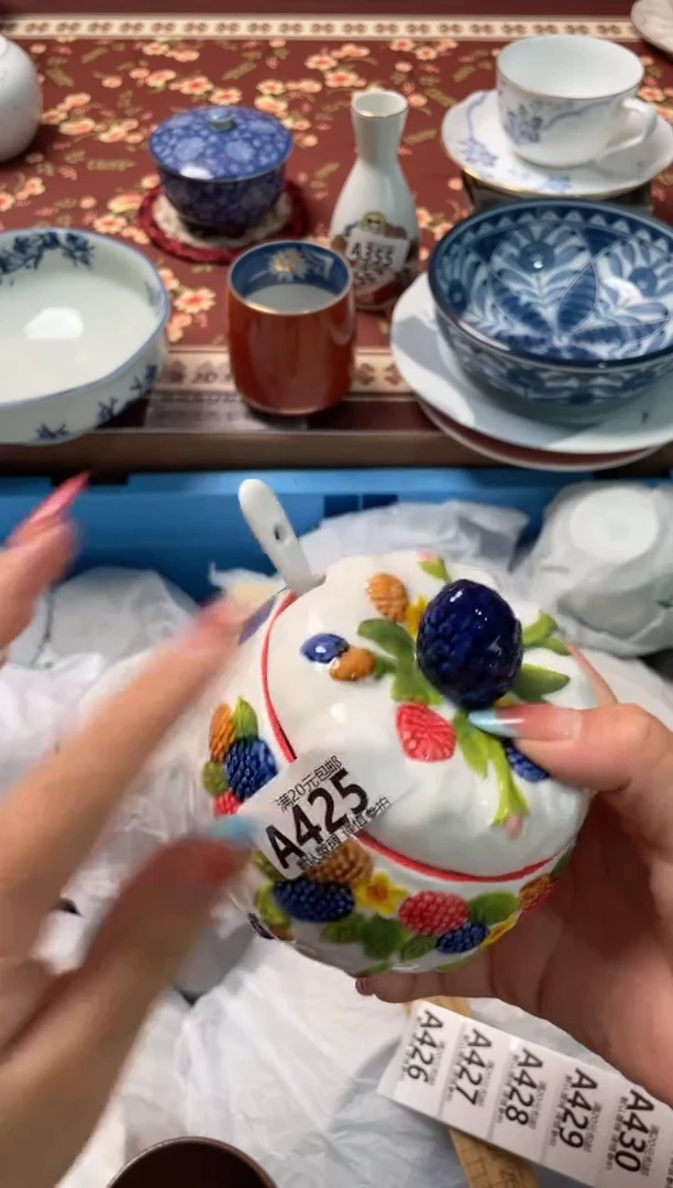 瓷片半*茶瓷器瓷器A425