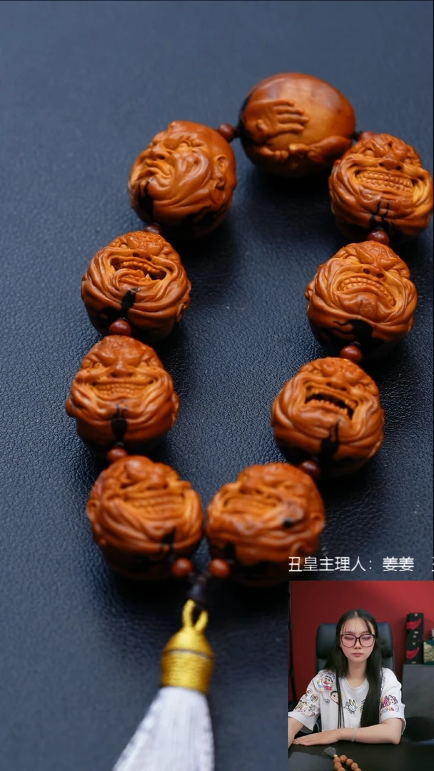 手串/手链橄榄核2.3四代恶僧手持