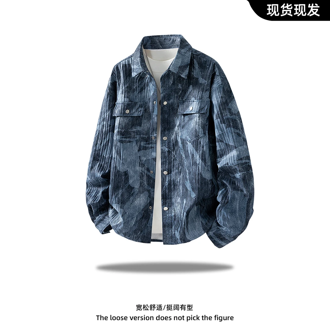 时尚爆款衬衫男士潮流大码宽松休闲男装上衣青少年百搭工装衬衣