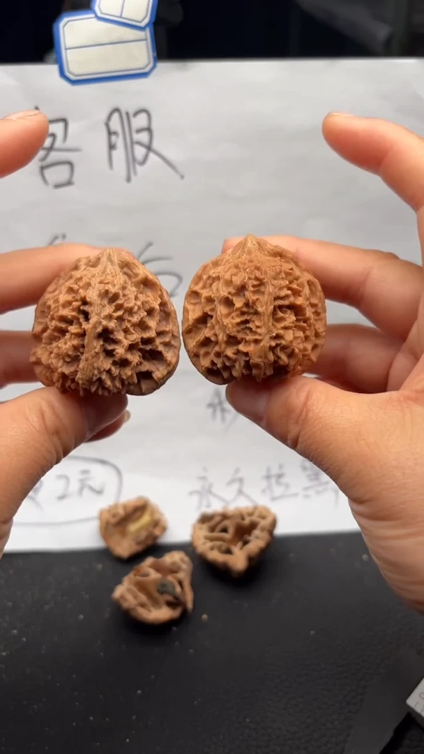 把件文玩核桃334满天星