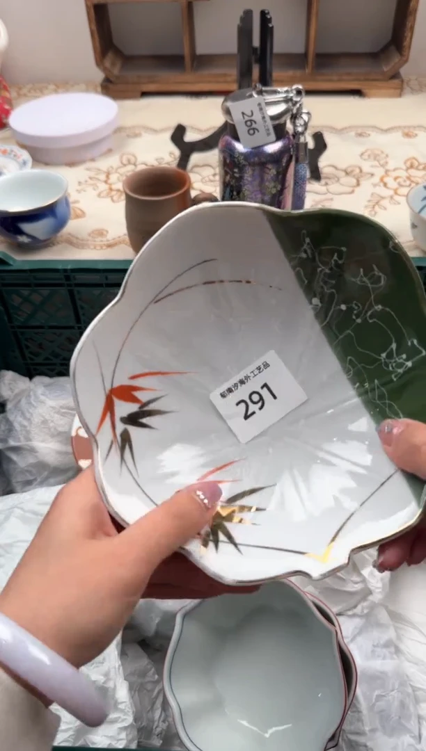 【闪购商品】瓷片A           291