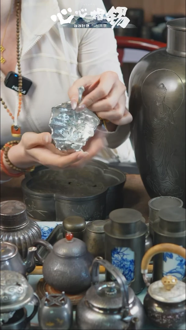 瓷片心心相锡心心相锡