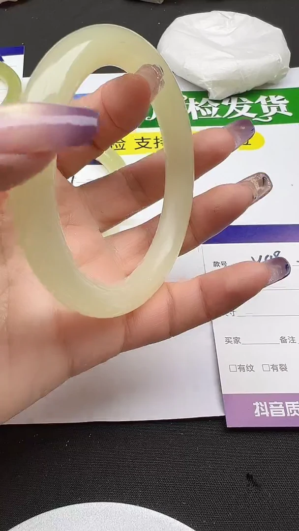 未镶嵌手镯石英质玉晴水圈口57