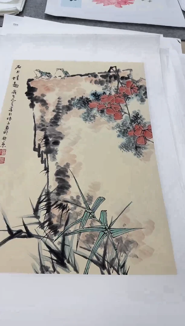 国画同类型随机石上蛙