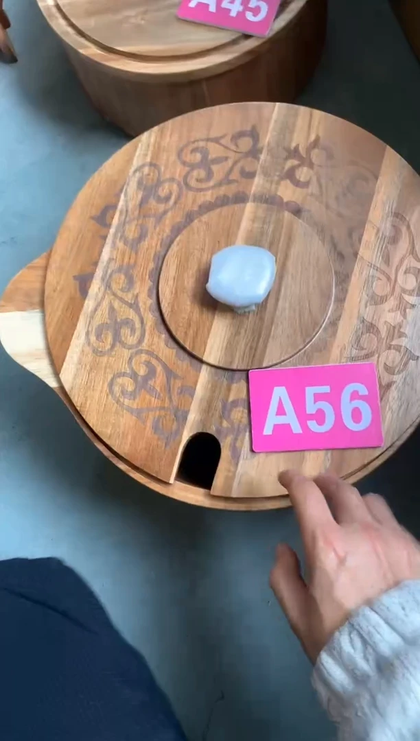 【闪购商品】木2025/2/17  A56