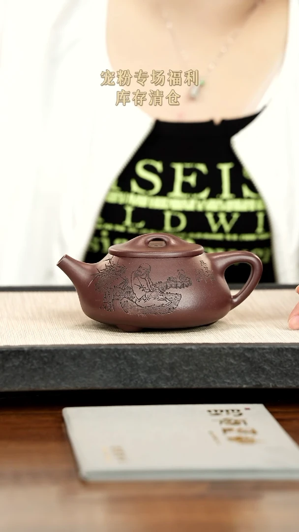 茶壶紫砂紫砂紫砂紫砂