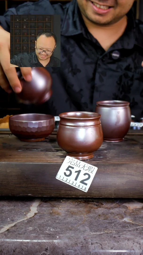 壶岁**友四大名陶钦州坭兴陶512