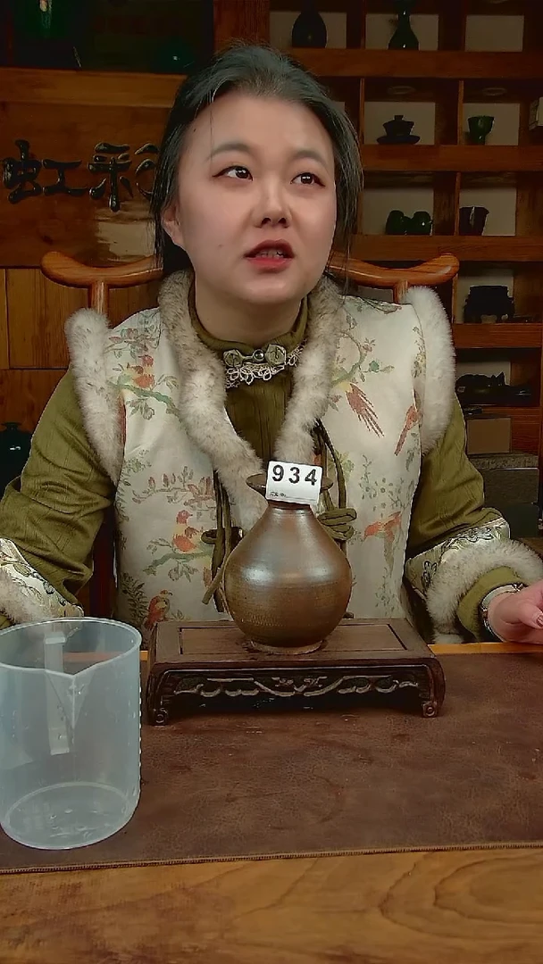素烧小花器934