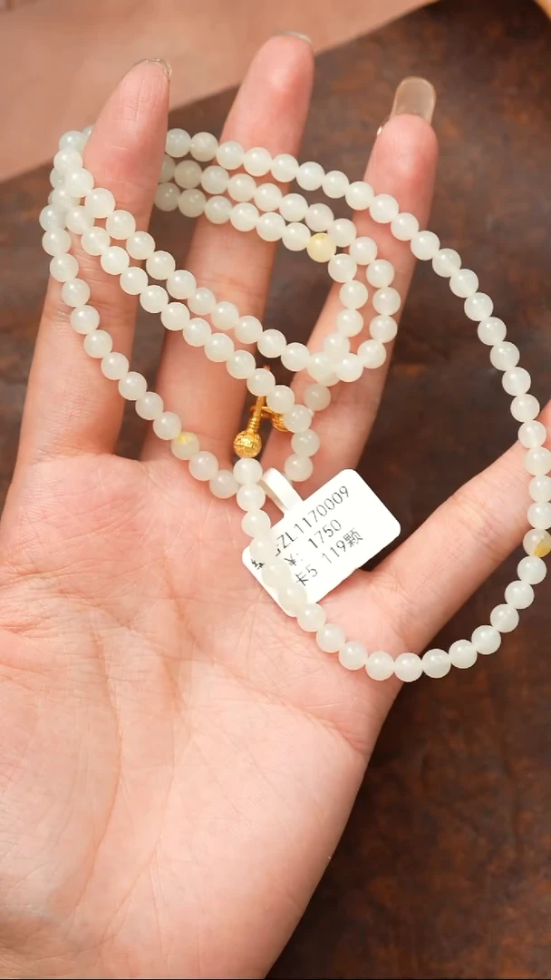 颈饰未镶嵌和田玉多样性发货拍一发一 5 ZL