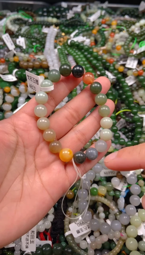 和田玉未镶嵌颈饰1