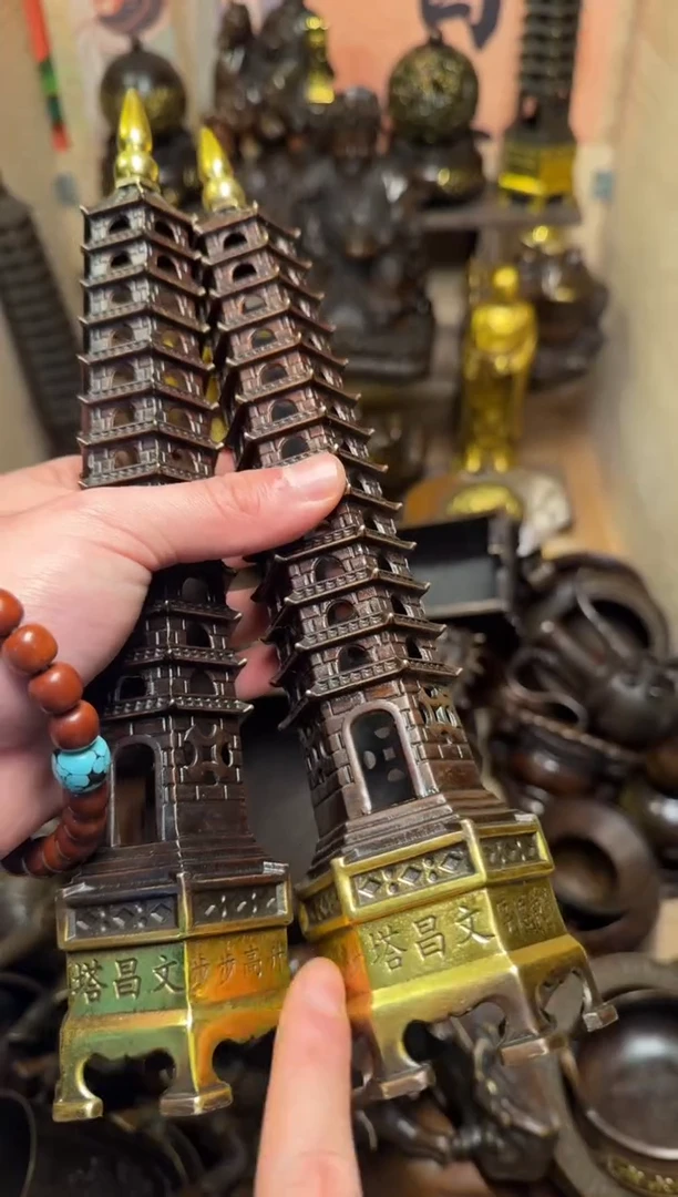 精品专属链接---【鎏金文昌塔/对】