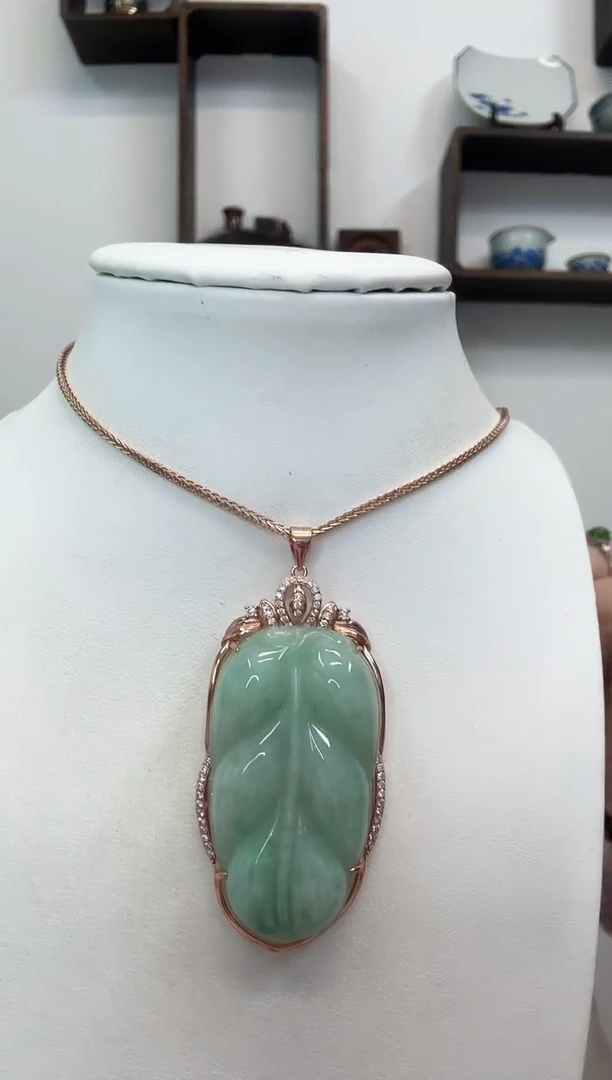 吊坠(赠链)银S925镶嵌翡翠叶子玫瑰边