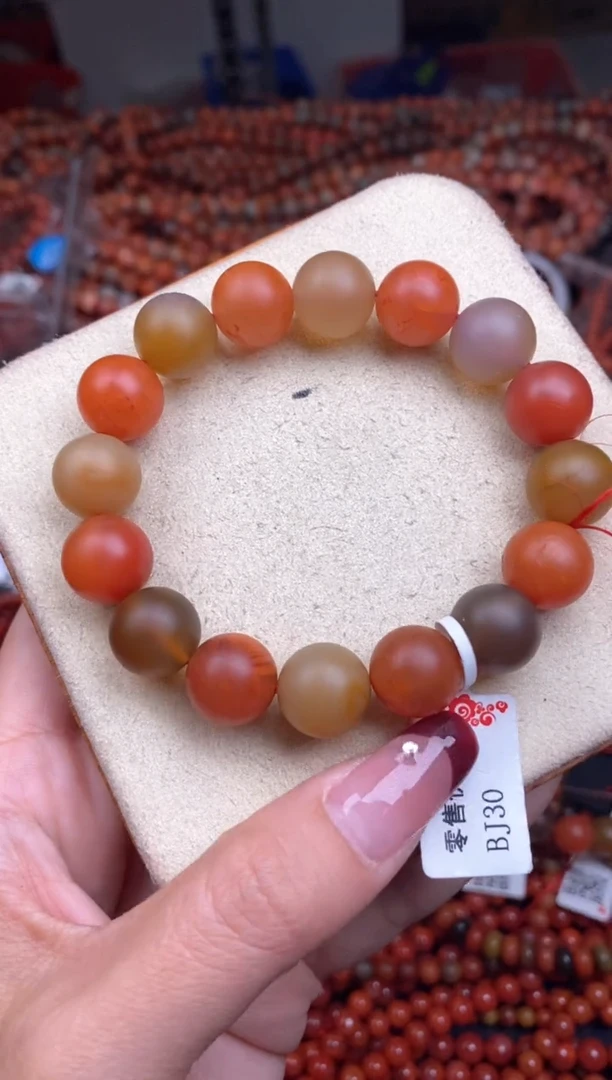 【闪购商品】南红玛瑙珠宝奇石未镶嵌-13+