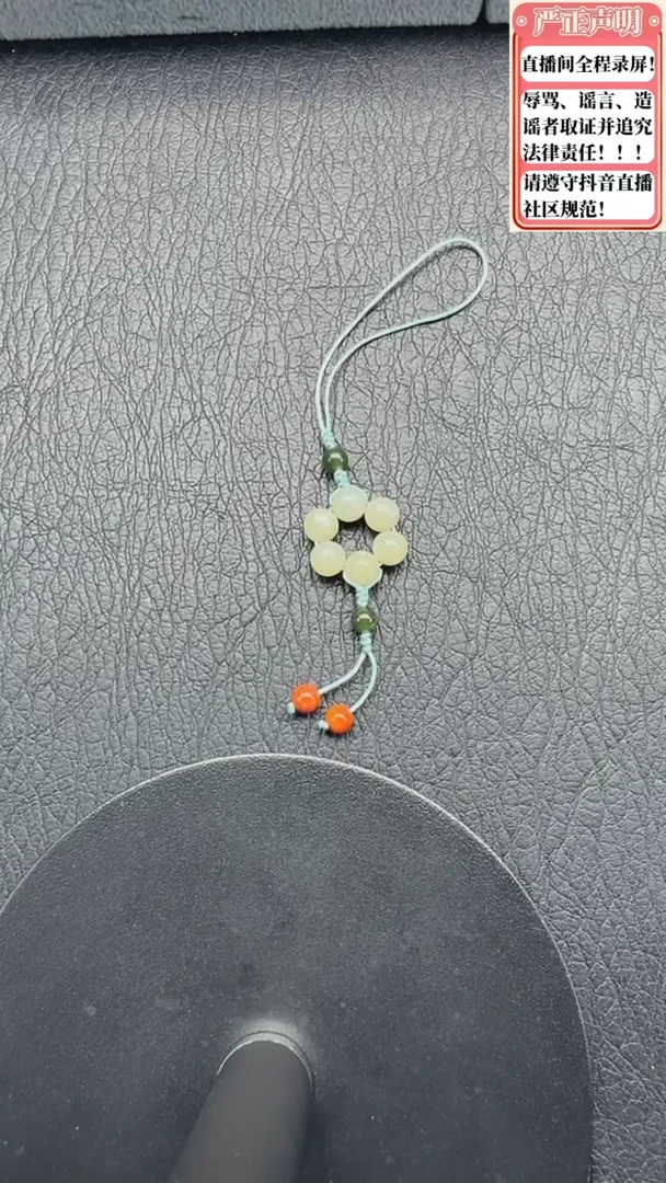 和田玉未镶嵌吊坠(不含链)111