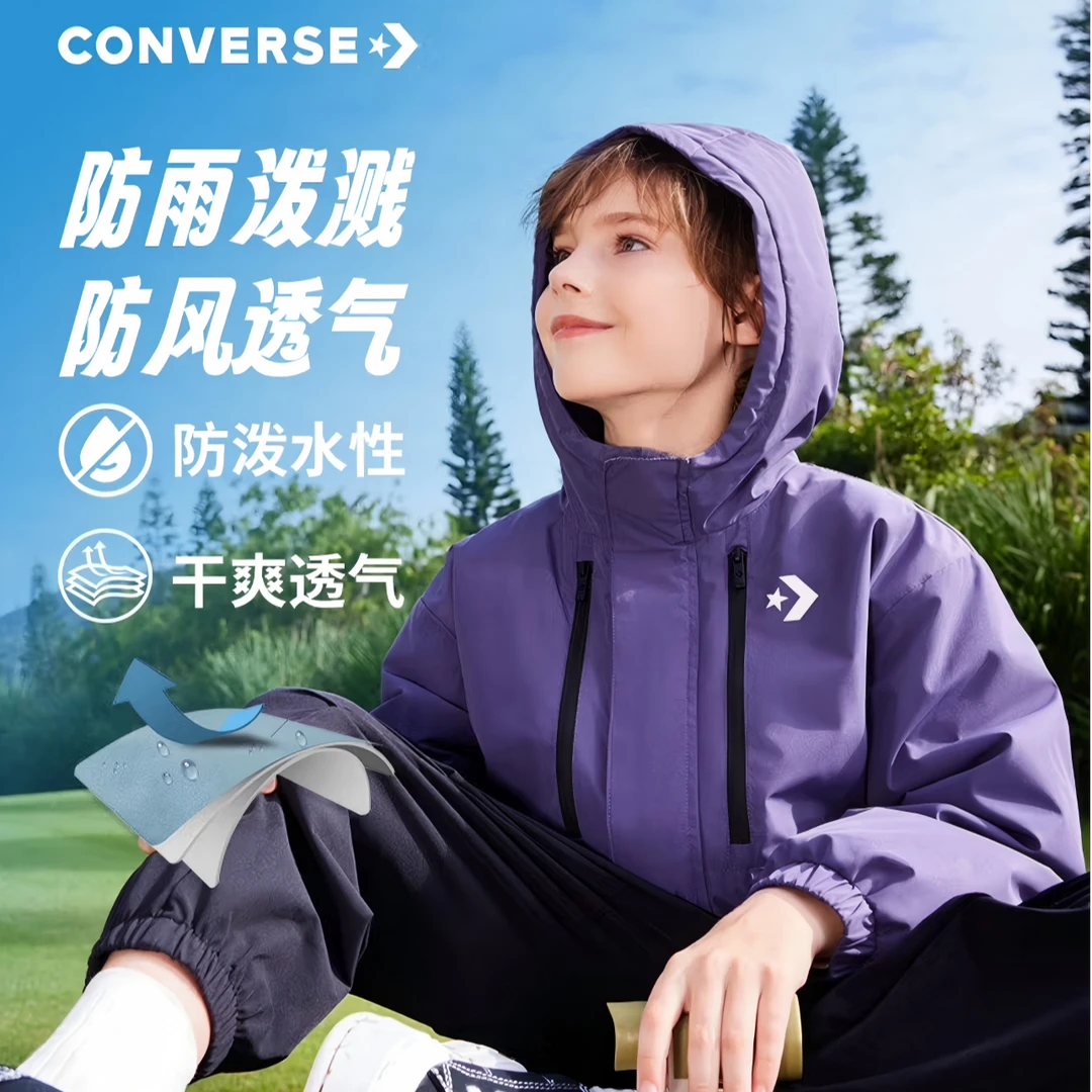 Converse匡威童装风衣锁温防水加绒2025秋冬新款中性防风外套J201